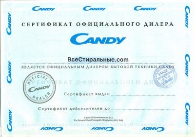 Candy CO4 127T3/2-07